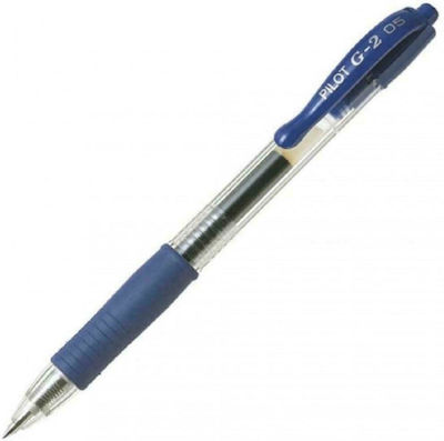 Pilot Στυλό G-2 0.5mm