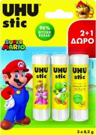 Κόλλα UHU STICK BLISTER σχολική 2+1 δώρο