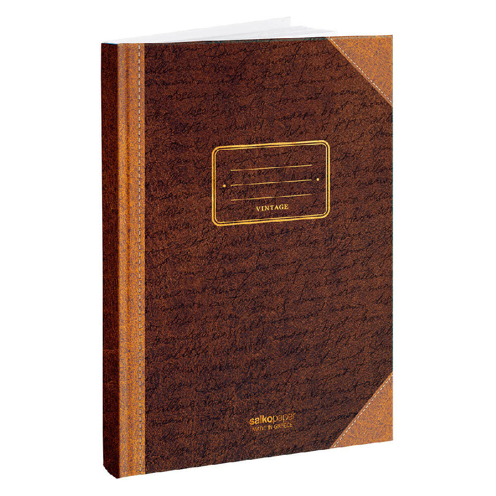 Salko Paper Τετράδιο Ριγέ Α4 96 Φύλλων Vintage