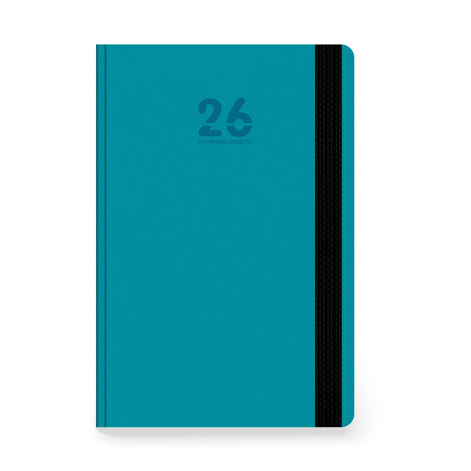 Ημερολόγιο Ημερήσιο RODONIT 10X14 με λάστιχο