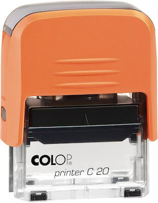 Αυτόματη σφραγίδα COLOP PRINTER C20 (με ενσωματωμένο το κείμενό σας)