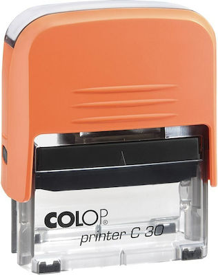 Αυτόματη σφραγίδα COLOP PRINTER C30 (με ενσωματωμένο το κείμενό σας)