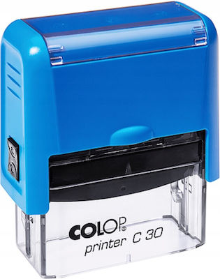 Αυτόματη σφραγίδα COLOP PRINTER C30 (με ενσωματωμένο το κείμενό σας)