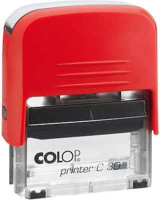 Αυτόματη σφραγίδα COLOP PRINTER C30 (με ενσωματωμένο το κείμενό σας)