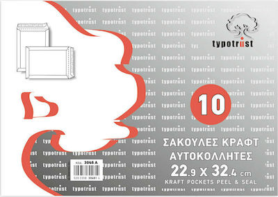 Φάκελοι Τύπου Σακούλα A4 με Αυτοκόλλητο Typotrust