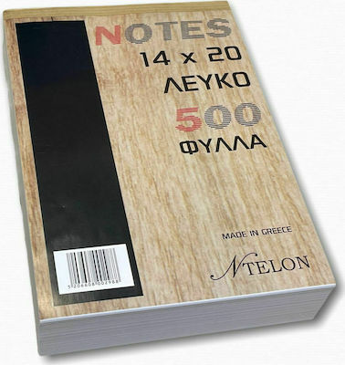 NTelon Μπλοκ Σημειώσεων