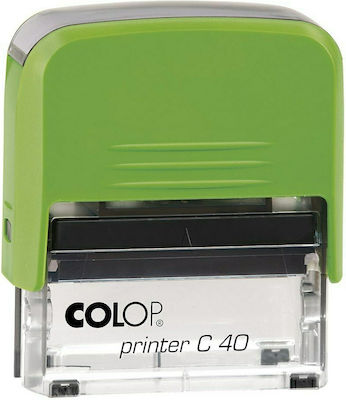 Αυτόματη σφραγίδα COLOP PRINTER C40 (με ενσωματωμένο το κείμενό σας)