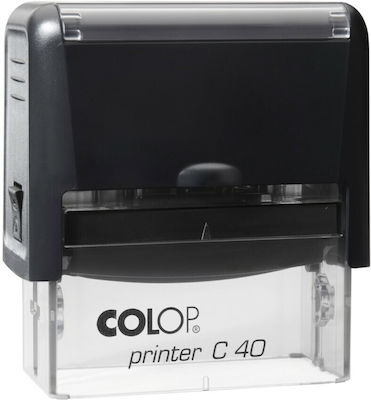 Αυτόματη σφραγίδα COLOP PRINTER C40 (με ενσωματωμένο το κείμενό σας)