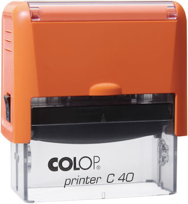 Αυτόματη σφραγίδα COLOP PRINTER C40 (με ενσωματωμένο το κείμενό σας)