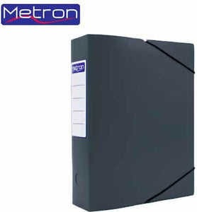 Πλαστικό Κουτί Αρχειοθέτησης με Λάστιχο Metron