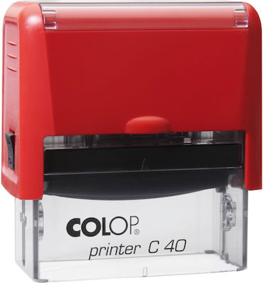 Αυτόματη σφραγίδα COLOP PRINTER C40 (με ενσωματωμένο το κείμενό σας)