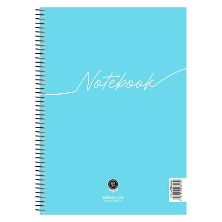 Τετράδιο Σπιράλ 2-3 θεμάτων A4 SALKO NOTEBOOK