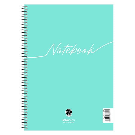 Τετράδιο Σπιράλ 2-3 θεμάτων A4 SALKO NOTEBOOK