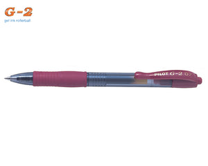 Pilot Στυλό  G-2 0.7mm