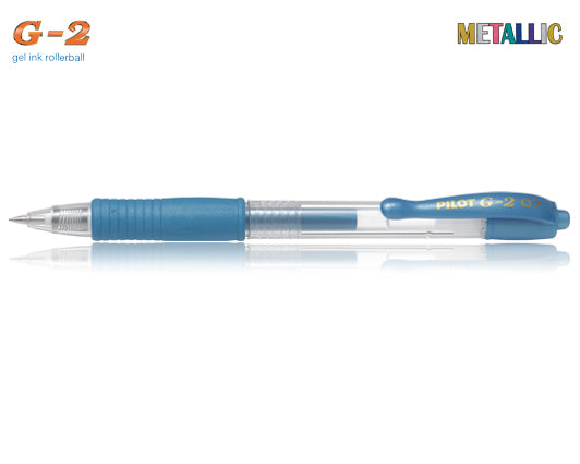 Pilot Στυλό  G-2 0.7mm